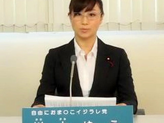 Japanese TV Reporter's Steamy Affair with Softcore Porn